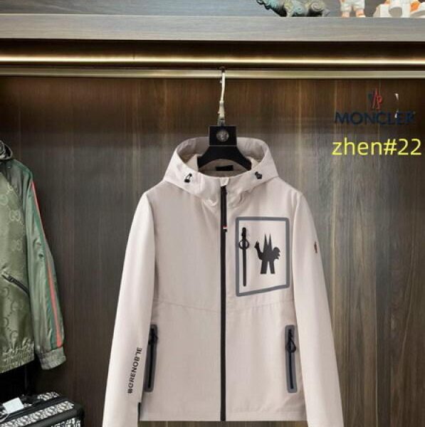 designer,replica,clothing,fake,1:1,lv,luxury,high quality Monogram coat (1D72)