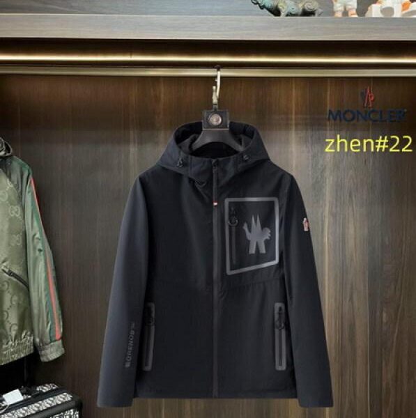 designer,replica,clothing,fake,1:1,lv,luxury,high quality Monogram jacket (200A)