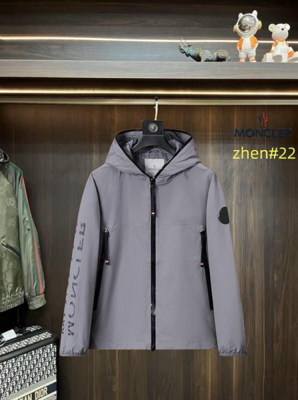 designer,replica,clothing,fake,1:1,lv,luxury,high quality Monogram jacket (21EE) designer,replica,clothing,fake,1:1,lv,luxury,high quality Monogram jacket (21EE)