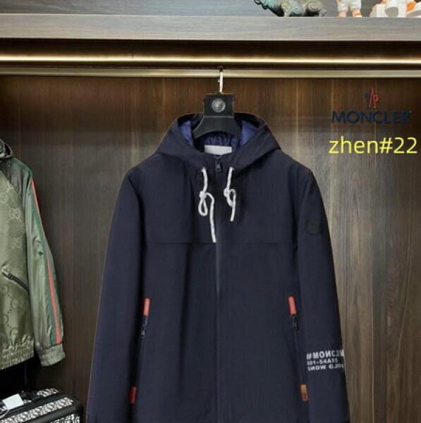 designer,replica,clothing,fake,1:1,lv,luxury,high quality Monogram jacket (5B52)