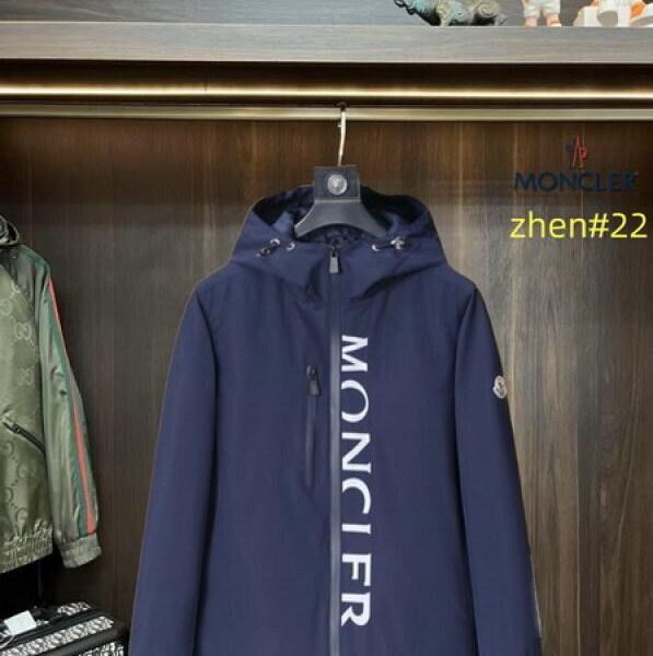 designer,replica,clothing,fake,1:1,lv,luxury,high quality Monogram jacket (65CF)