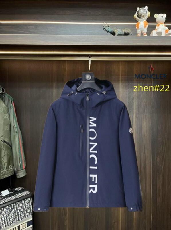 designer,replica,clothing,fake,1:1,lv,luxury,high quality Monogram jacket (65CF) designer,replica,clothing,fake,1:1,lv,luxury,high quality Monogram jacket (65CF)