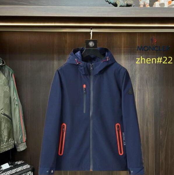 designer,replica,clothing,fake,1:1,lv,luxury,high quality Monogram jacket (7B8B)
