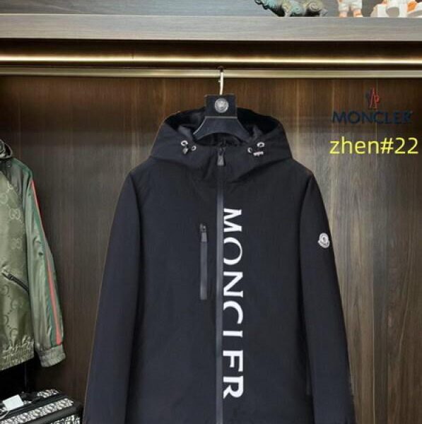 designer,replica,clothing,fake,1:1,lv,luxury,high quality Monogram jacket (C43C)