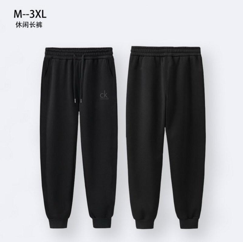 designer,replica,clothing,fake,1:1,lv,luxury,high quality C&K casual trousers (EA23) designer,replica,clothing,fake,1:1,lv,luxury,high quality C&K casual trousers (EA23)