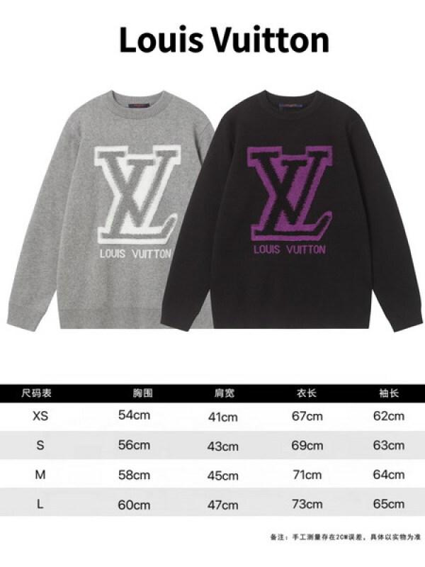 designer,replica,clothing,fake,1:1,lv,luxury,high quality Louis Vuitton sweater (3C3B) designer,replica,clothing,fake,1:1,lv,luxury,high quality Louis Vuitton sweater (3C3B)