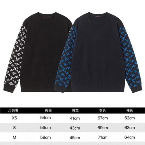 designer,replica,clothing,fake,1:1,lv,luxury,high quality Louis Vuitton sweater (F66E)