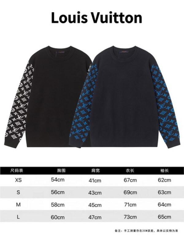 designer,replica,clothing,fake,1:1,lv,luxury,high quality Louis Vuitton sweater (F66E) designer,replica,clothing,fake,1:1,lv,luxury,high quality Louis Vuitton sweater (F66E)