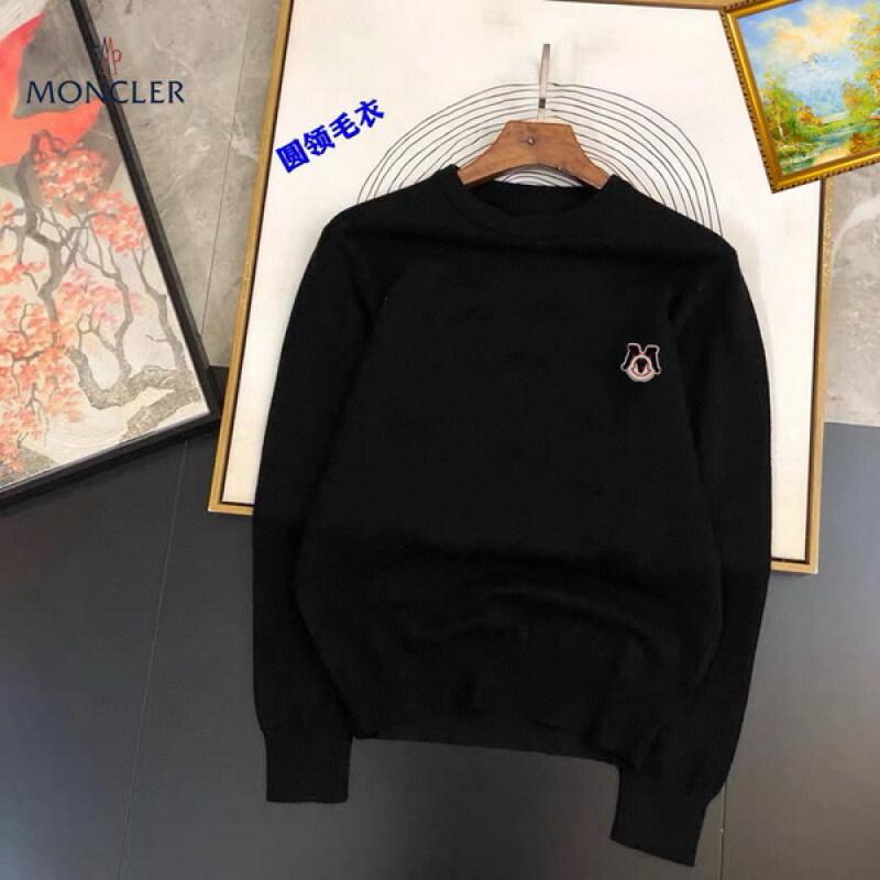 designer,replica,clothing,fake,1:1,lv,luxury,high quality Monogram sweater (AC6C) designer,replica,clothing,fake,1:1,lv,luxury,high quality Monogram sweater (AC6C)