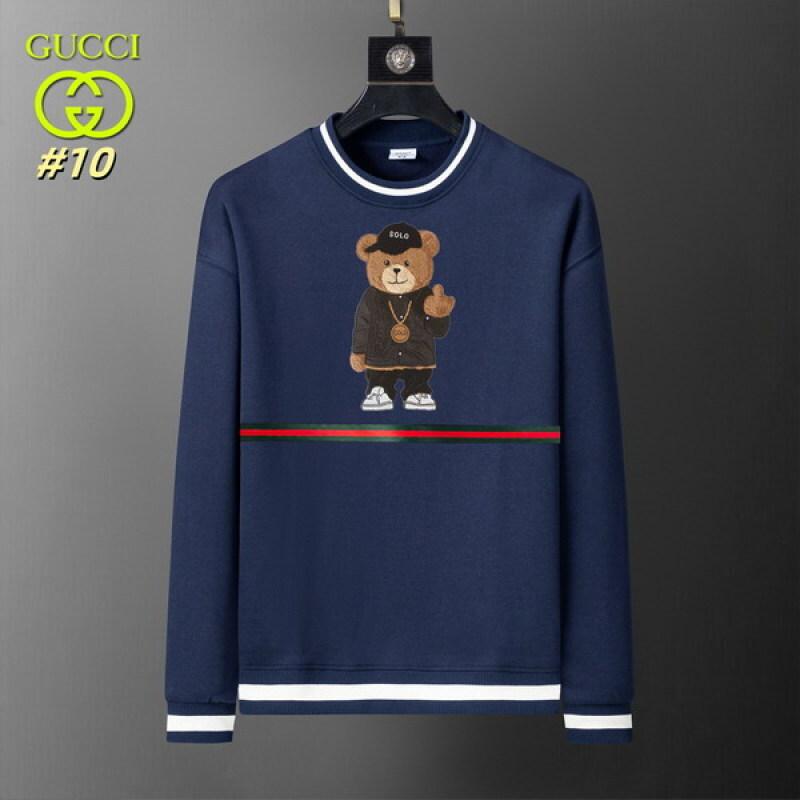 designer,replica,clothing,fake,1:1,lv,luxury,high quality Gucci sweatshirt (BA26) designer,replica,clothing,fake,1:1,lv,luxury,high quality Gucci sweatshirt (BA26)