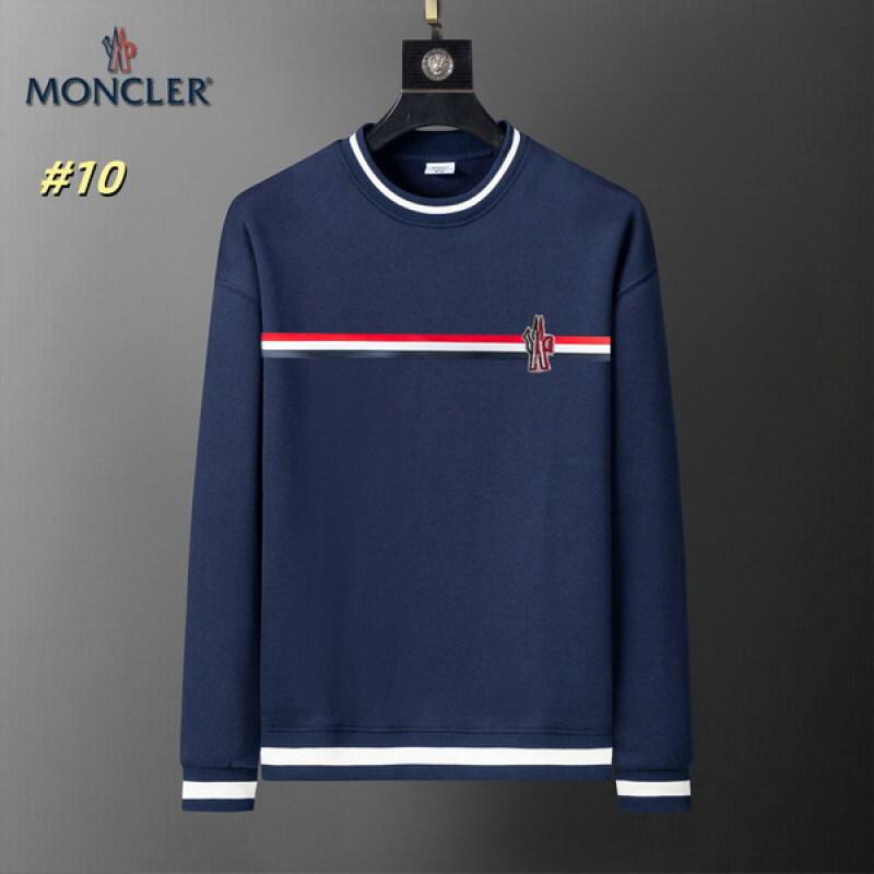 designer,replica,clothing,fake,1:1,lv,luxury,high quality Monogram sweatshirt (3C06) designer,replica,clothing,fake,1:1,lv,luxury,high quality Monogram sweatshirt (3C06)