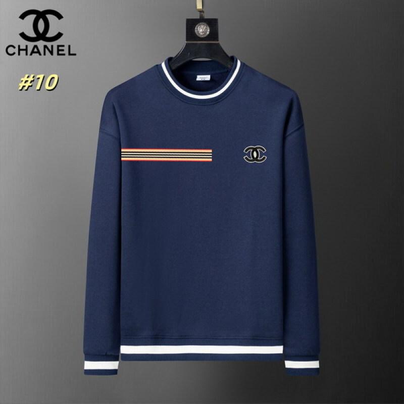 designer,replica,clothing,fake,1:1,lv,luxury,high quality Chanel sweatshirt (FBB1) designer,replica,clothing,fake,1:1,lv,luxury,high quality Chanel sweatshirt (FBB1)