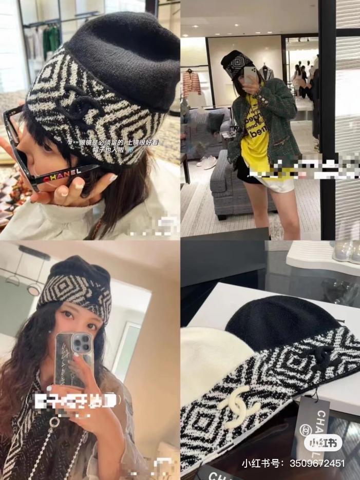 designer,replica,clothing,fake,1:1,lv,luxury,high quality CHANEL knitted beanie (ICUPM) designer,replica,clothing,fake,1:1,lv,luxury,high quality CHANEL knitted beanie (ICUPM)