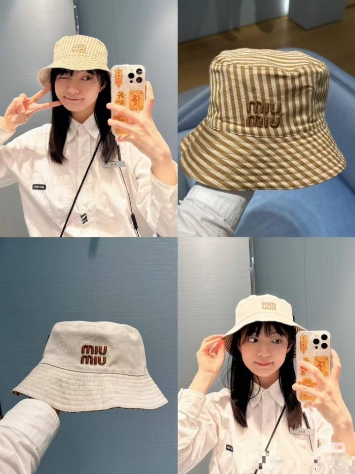 designer,replica,clothing,fake,1:1,lv,luxury,high quality MIUMIU Double-sided bucket hat (ZV78V) designer,replica,clothing,fake,1:1,lv,luxury,high quality MIUMIU Double-sided bucket hat (ZV78V)