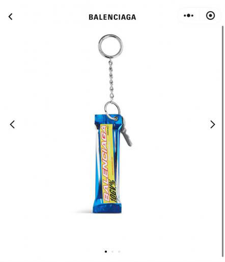 designer,replica,clothing,fake,1:1,lv,luxury,high quality New 2-color Balenciaga ENERGY BAR Energy Bar Charm Keychain (LY1QQ)