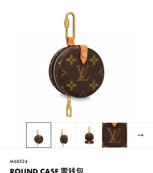 designer,replica,clothing,fake,1:1,lv,luxury,high quality Louis Vuitton ROUND CASE Secondhand Coin Purse Keychain Pendant (4SL1P)