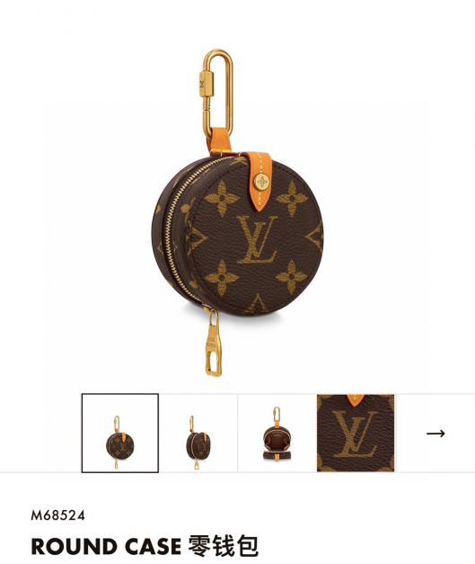 designer,replica,clothing,fake,1:1,lv,luxury,high quality Louis Vuitton ROUND CASE Secondhand Coin Purse Keychain Pendant (4SL1P) designer,replica,clothing,fake,1:1,lv,luxury,high quality Louis Vuitton ROUND CASE Secondhand Coin Purse Keychain Pendant (4SL1P)