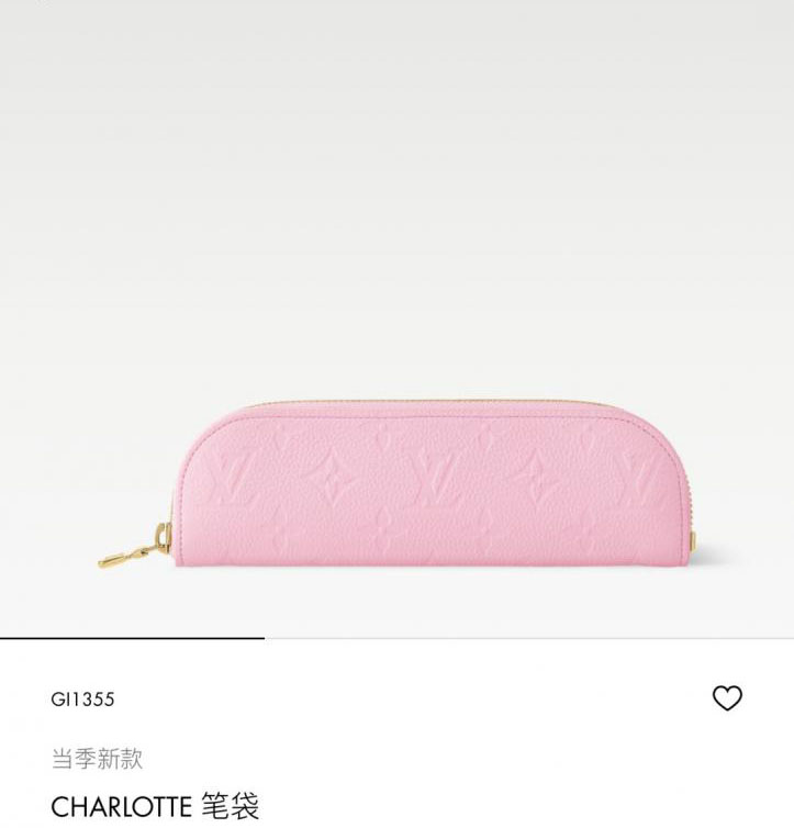 designer,replica,clothing,fake,1:1,lv,luxury,high quality New Louis Vuitton CHARLOTTE Pencil Case (E08HO) designer,replica,clothing,fake,1:1,lv,luxury,high quality New Louis Vuitton CHARLOTTE Pencil Case (E08HO)