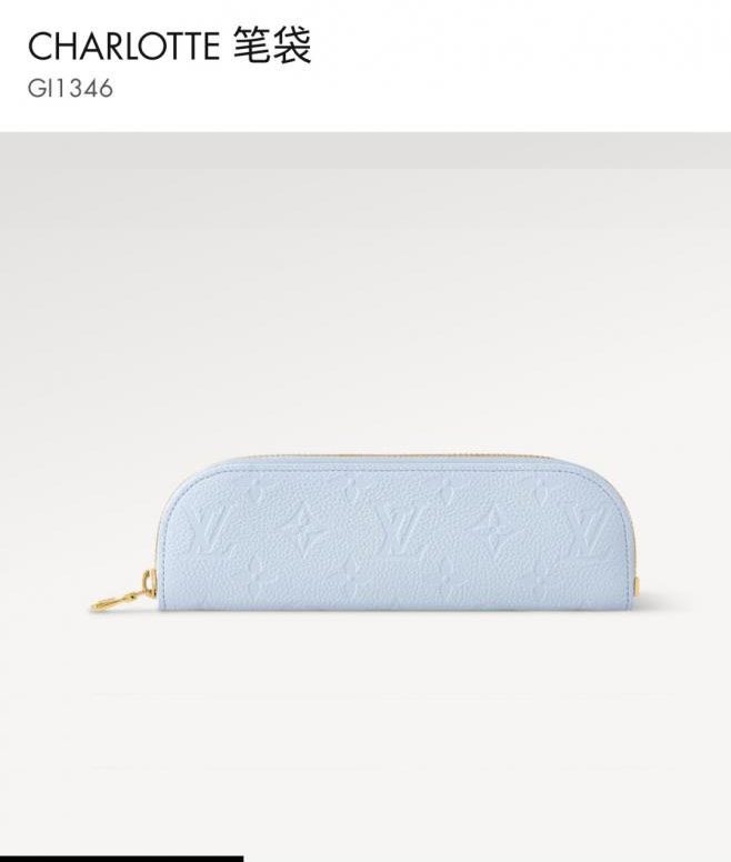 designer,replica,clothing,fake,1:1,lv,luxury,high quality New Louis Vuitton CHARLOTTE Pencil Case (I0JL3) designer,replica,clothing,fake,1:1,lv,luxury,high quality New Louis Vuitton CHARLOTTE Pencil Case (I0JL3)