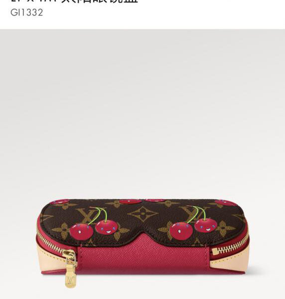 designer,replica,clothing,fake,1:1,lv,luxury,high quality New Gl1332 Large Glasses Case LOUIS VUITTON LV xTM Sunglasses Case (5KXKB)