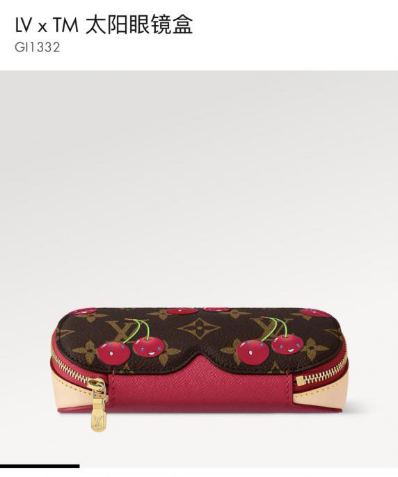 designer,replica,clothing,fake,1:1,lv,luxury,high quality New Gl1332 Large Glasses Case LOUIS VUITTON LV xTM Sunglasses Case (5KXKB) designer,replica,clothing,fake,1:1,lv,luxury,high quality New Gl1332 Large Glasses Case LOUIS VUITTON LV xTM Sunglasses Case (5KXKB)