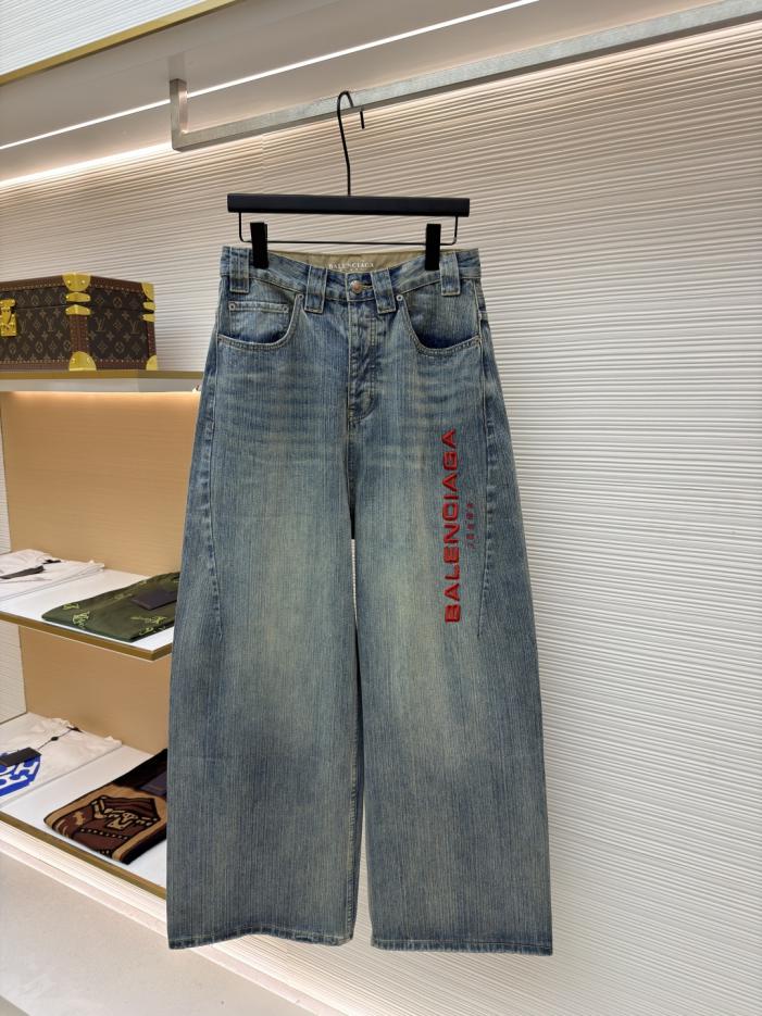 designer,replica,clothing,fake,1:1,lv,luxury,high quality Balenciaga jeans embroidered denim pants (G8W6A) designer,replica,clothing,fake,1:1,lv,luxury,high quality Balenciaga jeans embroidered denim pants (G8W6A)
