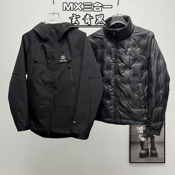 designer,replica,clothing,fake,1:1,lv,luxury,high quality Authentic Kailas 3-in-1 down jacket KAILAS 3-in-1 down jacket with detachable down liner (77NYX)