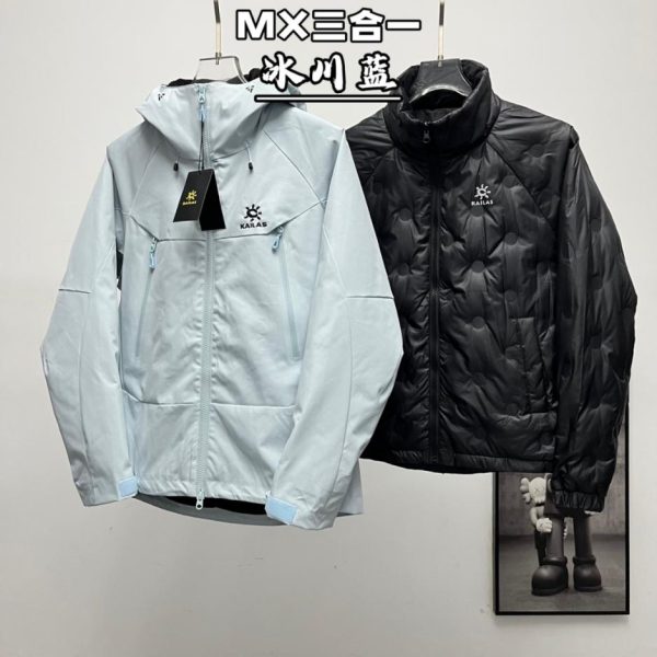 designer,replica,clothing,fake,1:1,lv,luxury,high quality Authentic Kailas 3-in-1 down jacket KAILAS 3-in-1 down jacket with detachable down liner (Q8CAJ)