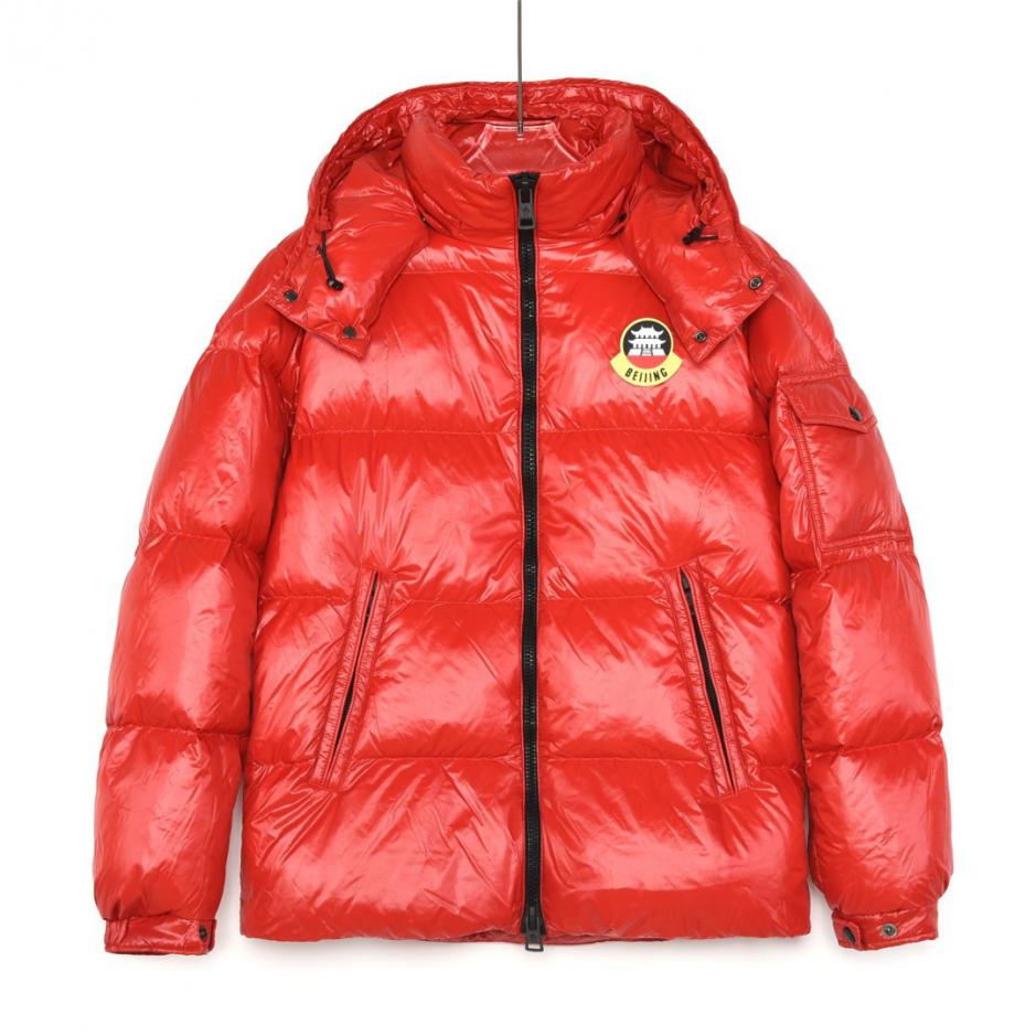 designer,replica,clothing,fake,1:1,lv,luxury,high quality Goose down Moncler Genius capsule limited series down jacket (6K2XW) designer,replica,clothing,fake,1:1,lv,luxury,high quality Goose down Moncler Genius capsule limited series down jacket (6K2XW)