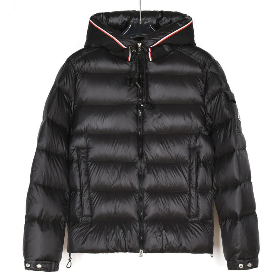 designer,replica,clothing,fake,1:1,lv,luxury,high quality Goose down Moncler Pavin hooded colorful striped down jacket (HRUXH) designer,replica,clothing,fake,1:1,lv,luxury,high quality Goose down Moncler Pavin hooded colorful striped down jacket (HRUXH)