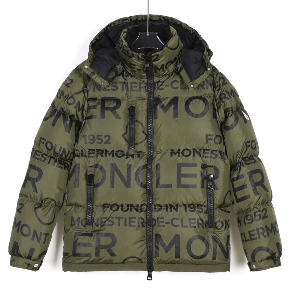 designer,replica,clothing,fake,1:1,lv,luxury,high quality Moncler Tarentaise 1952 printed goose down lambskin down jacket (DTQRY) designer,replica,clothing,fake,1:1,lv,luxury,high quality Moncler Tarentaise 1952 printed goose down lambskin down jacket (DTQRY)