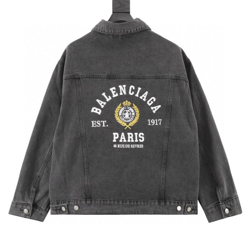 designer,replica,clothing,fake,1:1,lv,luxury,high quality Balenciaga Embroidered Logo Print Washed Denim Jacket (F5AD) designer,replica,clothing,fake,1:1,lv,luxury,high quality Balenciaga Embroidered Logo Print Washed Denim Jacket (F5AD)