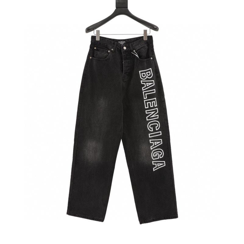 designer,replica,clothing,fake,1:1,lv,luxury,high quality Balenciaga Embroidered Letter Washed Wide-Leg Jeans (D182) designer,replica,clothing,fake,1:1,lv,luxury,high quality Balenciaga Embroidered Letter Washed Wide-Leg Jeans (D182)