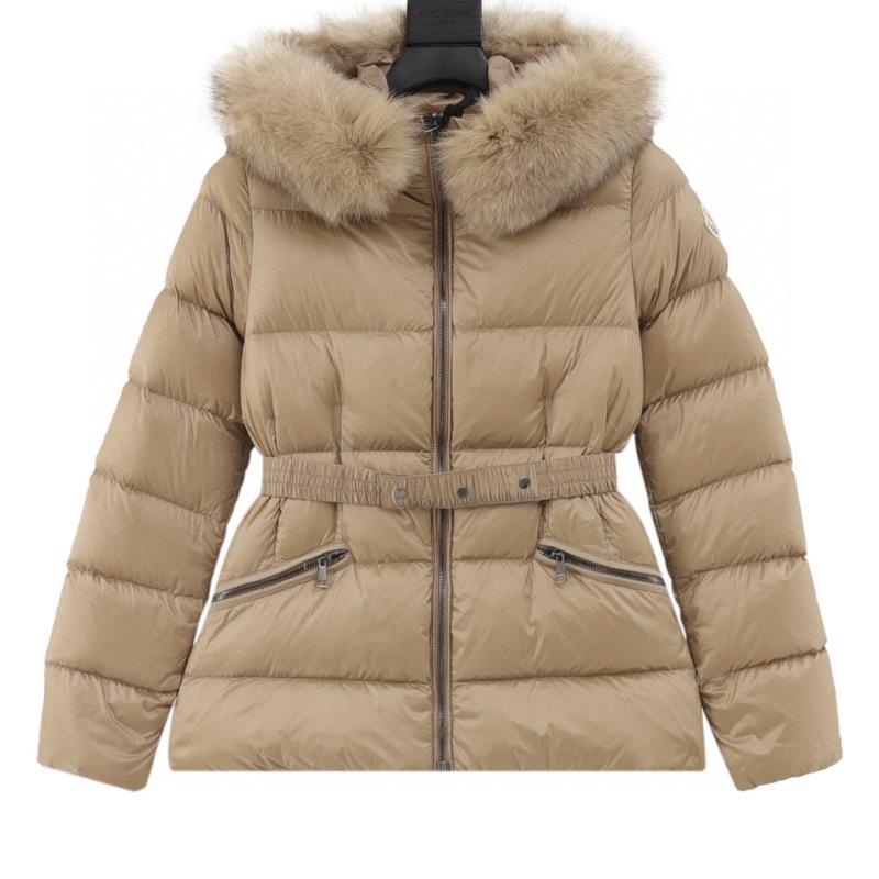 designer,replica,clothing,fake,1:1,lv,luxury,high quality MONCLER HERMIFUR series short women’s down jacket (2C88) designer,replica,clothing,fake,1:1,lv,luxury,high quality MONCLER HERMIFUR series short women’s down jacket (2C88)