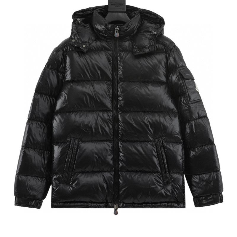 designer,replica,clothing,fake,1:1,lv,luxury,high quality Moncler Maya Down Jacket (Matte Finish) (F233) designer,replica,clothing,fake,1:1,lv,luxury,high quality Moncler Maya Down Jacket (Matte Finish) (F233)