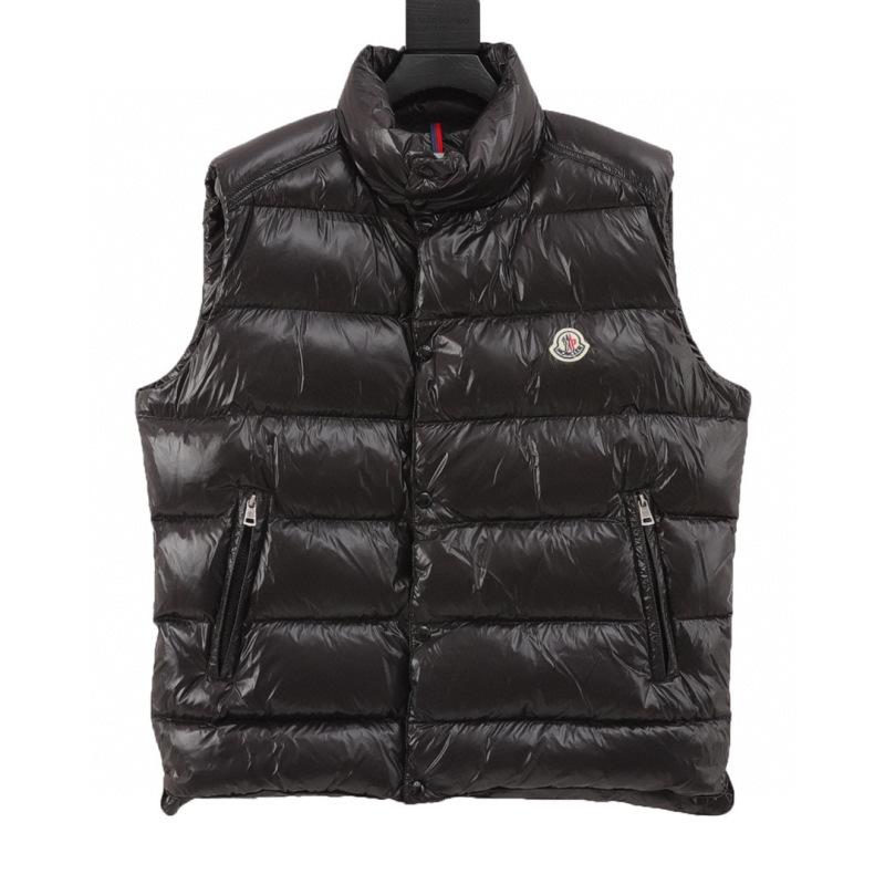 designer,replica,clothing,fake,1:1,lv,luxury,high quality Moncler Maya Down Vest (E82C) designer,replica,clothing,fake,1:1,lv,luxury,high quality Moncler Maya Down Vest (E82C)