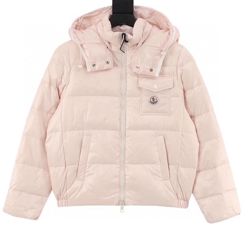 designer,replica,clothing,fake,1:1,lv,luxury,high quality Moncler Andro Collection Short Logo Hooded Long-Sleeved Down Jacket, Women’s (A054) designer,replica,clothing,fake,1:1,lv,luxury,high quality Moncler Andro Collection Short Logo Hooded Long-Sleeved Down Jacket, Women’s (A054)