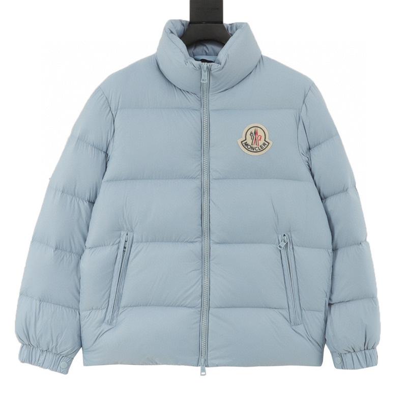 designer,replica,clothing,fake,1:1,lv,luxury,high quality Moncler Citala Stand Collar Down Jacket (5CB3) designer,replica,clothing,fake,1:1,lv,luxury,high quality Moncler Citala Stand Collar Down Jacket (5CB3)