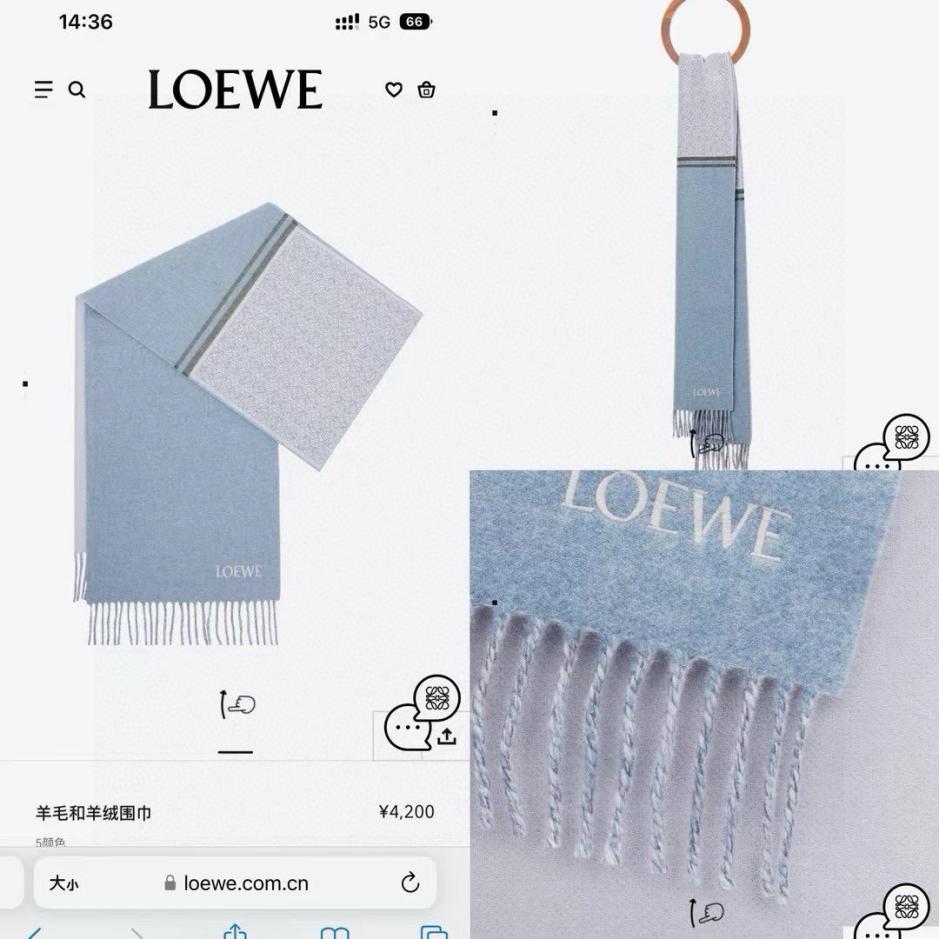 designer,replica,clothing,fake,1:1,lv,luxury,high quality LOEWE New Cashmere and Wool Blend Jacquard Scarf (1BLVZ) designer,replica,clothing,fake,1:1,lv,luxury,high quality LOEWE New Cashmere and Wool Blend Jacquard Scarf (1BLVZ)