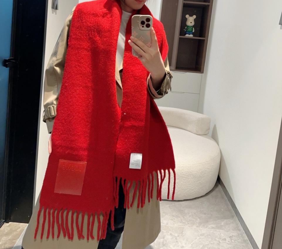 designer,replica,clothing,fake,1:1,lv,luxury,high quality Loewe’s new colorful mohair scarf (8JTNW) designer,replica,clothing,fake,1:1,lv,luxury,high quality Loewe’s new colorful mohair scarf (8JTNW)