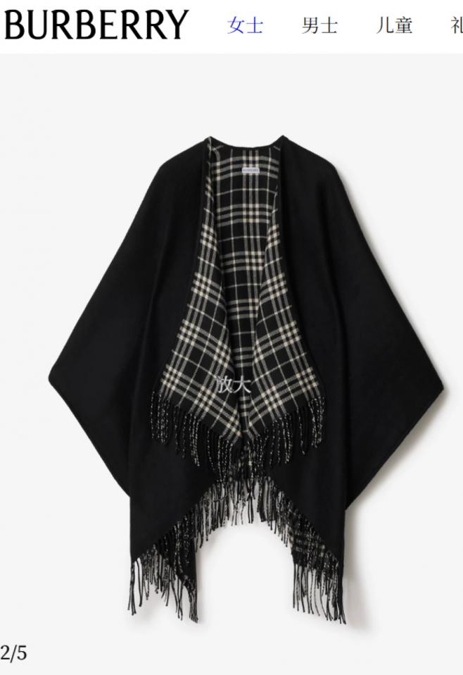 designer,replica,clothing,fake,1:1,lv,luxury,high quality 【Burberry Mini Cape 100% Pure Cashmere (5BFNE)】 designer,replica,clothing,fake,1:1,lv,luxury,high quality 【Burberry Mini Cape 100% Pure Cashmere (5BFNE)】
