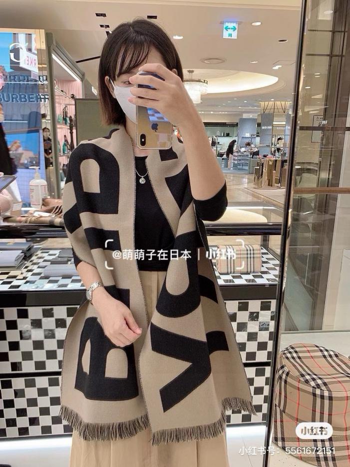 designer,replica,clothing,fake,1:1,lv,luxury,high quality Burberry’s latest boutique style scarf, made with top-quality double-layer yarn-dyed fabric and 100% premium silk cashmere (T7ADD). designer,replica,clothing,fake,1:1,lv,luxury,high quality Burberry’s latest boutique style scarf, made with top-quality double-layer yarn-dyed fabric and 100% premium silk cashmere (T7ADD).