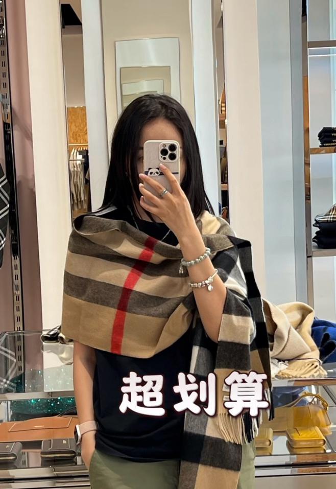 designer,replica,clothing,fake,1:1,lv,luxury,high quality Burberry Men’s and Women’s Scarves (UAT5C) designer,replica,clothing,fake,1:1,lv,luxury,high quality Burberry Men’s and Women’s Scarves (UAT5C)