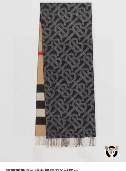 designer,replica,clothing,fake,1:1,lv,luxury,high quality Burberry Classic TB Collection Jacquard Cashmere Scarf (QWA8K)