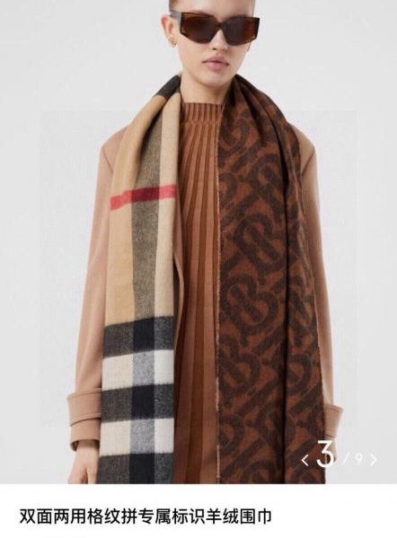 designer,replica,clothing,fake,1:1,lv,luxury,high quality Burberry Classic TB Collection Jacquard Cashmere Scarf (YHVYE)