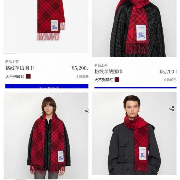 designer,replica,clothing,fake,1:1,lv,luxury,high quality Burberry’s new tartan cashmere scarf (LW1S4)
