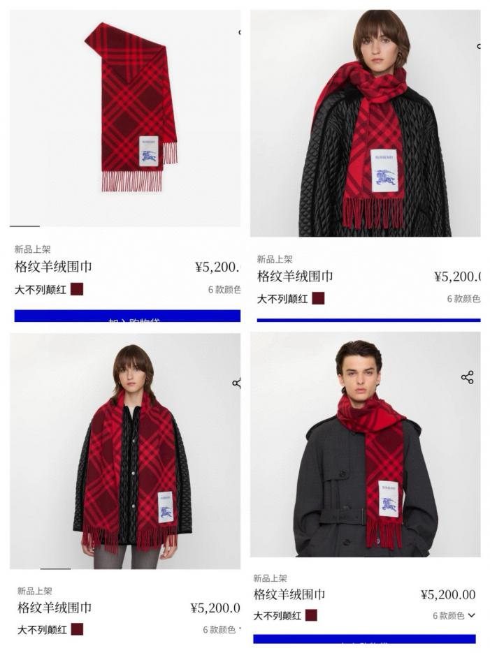designer,replica,clothing,fake,1:1,lv,luxury,high quality Burberry’s new tartan cashmere scarf (LW1S4) designer,replica,clothing,fake,1:1,lv,luxury,high quality Burberry’s new tartan cashmere scarf (LW1S4)