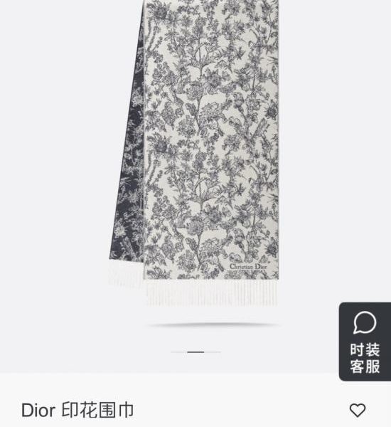 designer,replica,clothing,fake,1:1,lv,luxury,high quality Dior Chardons patterned embroidered scarf (T50C9)