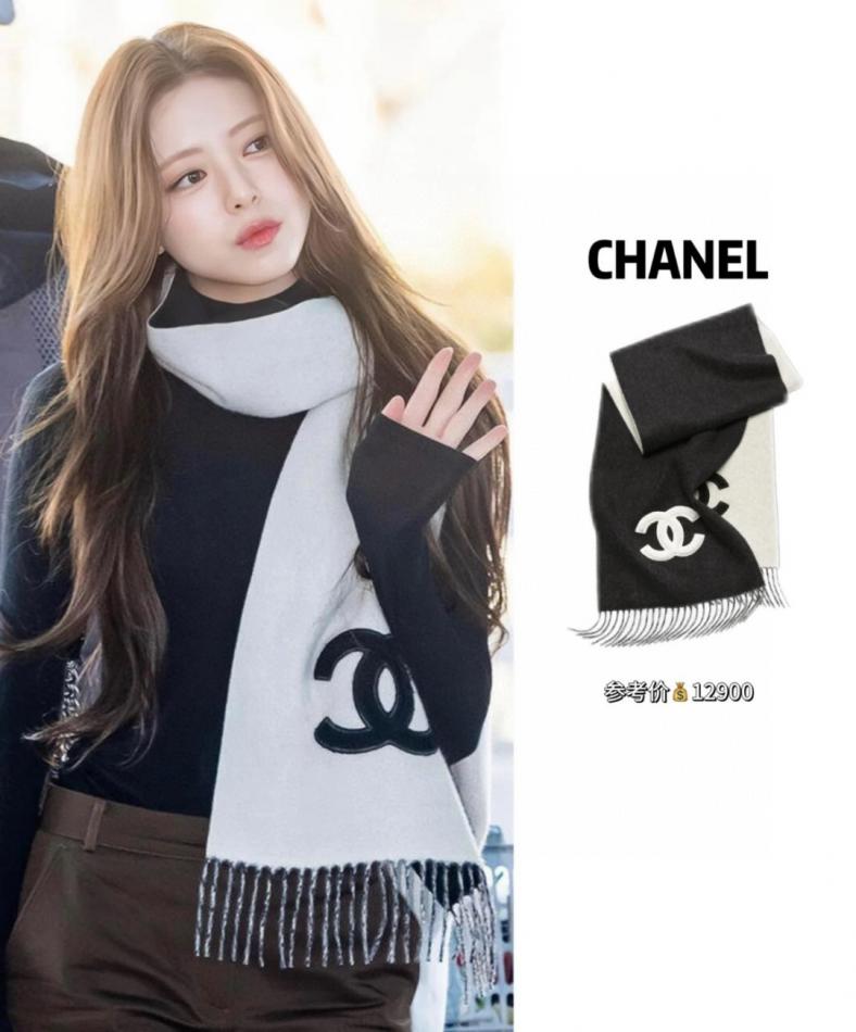 designer,replica,clothing,fake,1:1,lv,luxury,high quality Chanel high-end scarf (QHOFZ) designer,replica,clothing,fake,1:1,lv,luxury,high quality Chanel high-end scarf (QHOFZ)