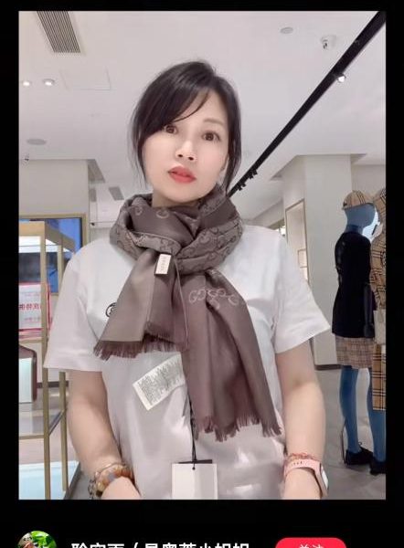 designer,replica,clothing,fake,1:1,lv,luxury,high quality GG Long Scarf, Elegant Two-Tone Jacquard Silk Cashmere Long Scarf (1WFNG)